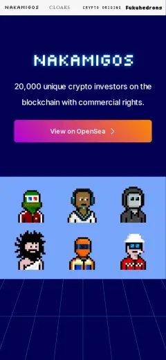 Nakamigos mobile screenshot