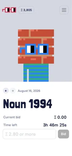 Nouns mobile screenshot